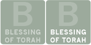 Blessing of the Torah